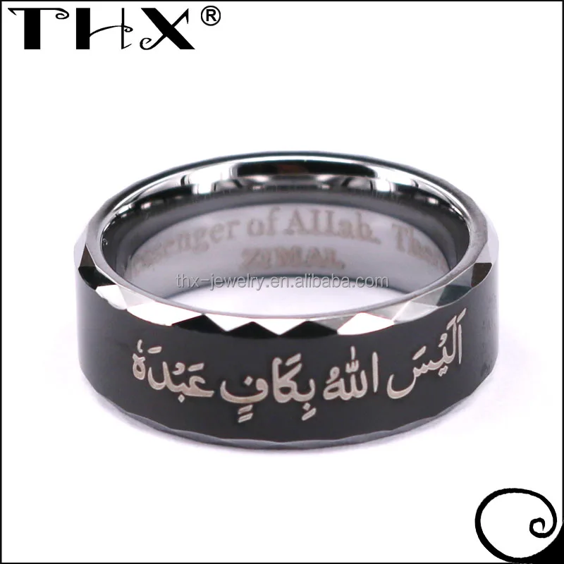 
Design Your Own Ring With Your Own Message 