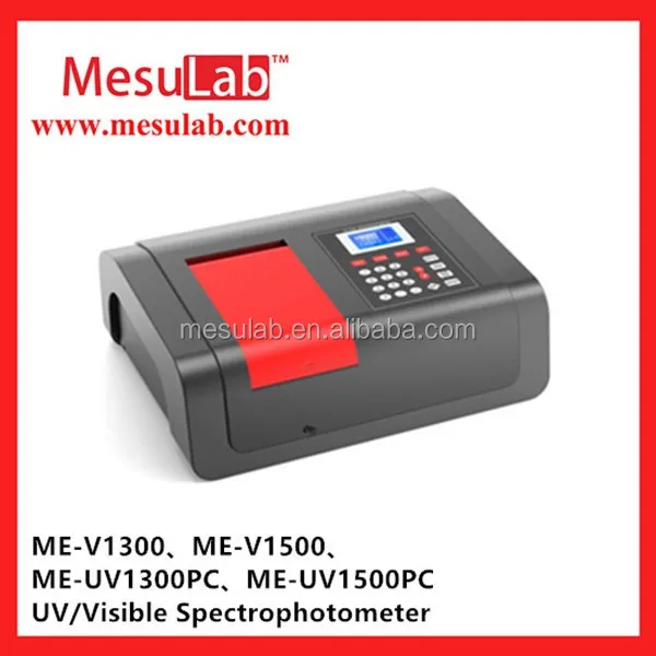 Uv1500 UV / VIS спектрофотометр ( однокристальный микрокомпьютер управления )