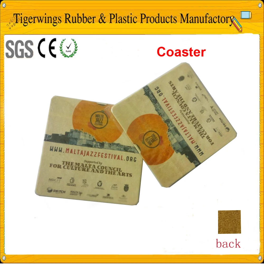 чувствовал пить агат каботажное судно 2014/бланк плитка coaste