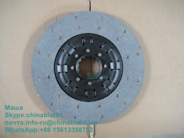 CLUTCH DISC FOR TACTOR