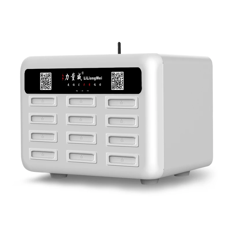 
power bank vending machine,power bank rental station 