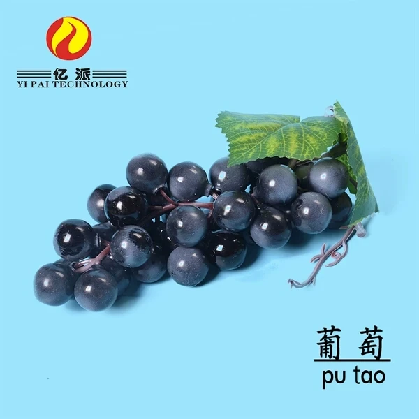 Plastic high simulation crafts faux artificial fruits simulation grape