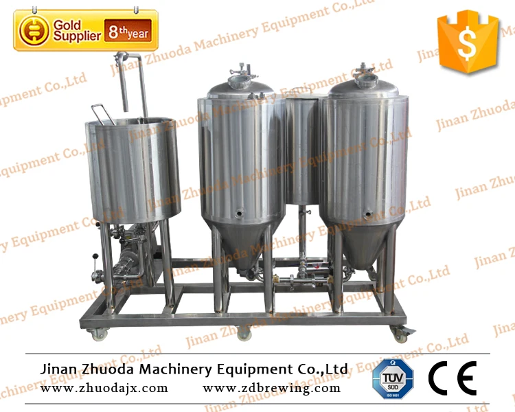 50l микро пивоваренный завод оборудования, домашней пивоварни, оборудование