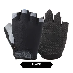 Спортивные гоночные перчатки с открытыми пальцами, Перчатки для фитнеса, бега, мотоцикла для мужчин и женщин
