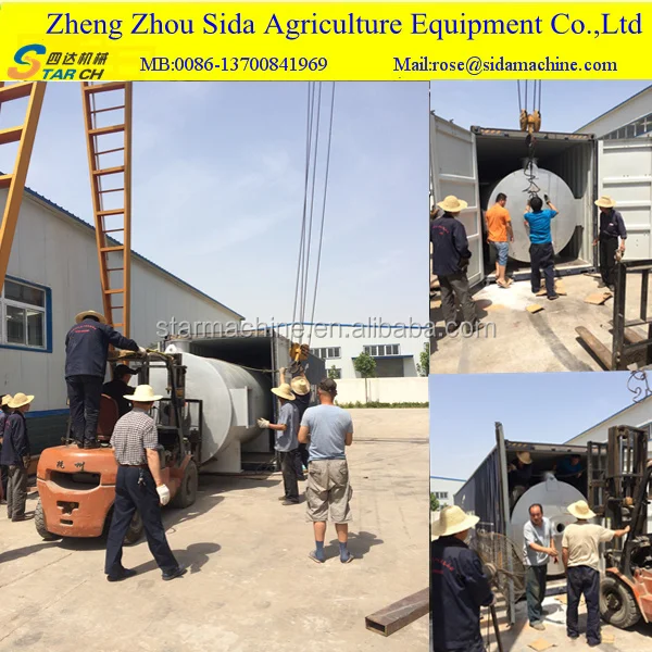 Hot Sale Corn Starch Machine/Potato Starch Making Machine/Cassava Starch Processing Machine