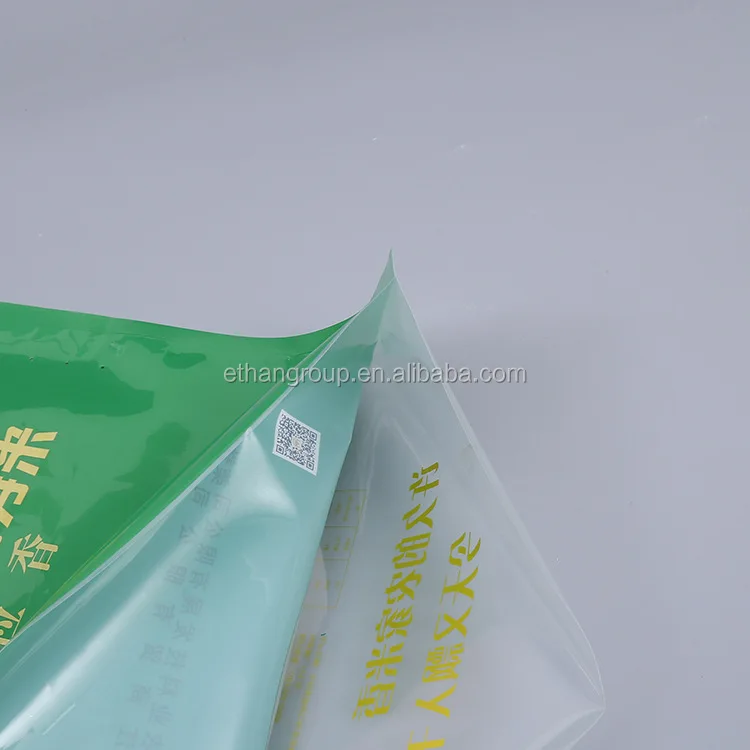 2023 pp pe 1kg 2kg 3kg 4kg 5kg 6kg 7kg 9kg 10kg China factory pe plastic rice bag of 5kg 10kg 25kg for rice flour wheat grain