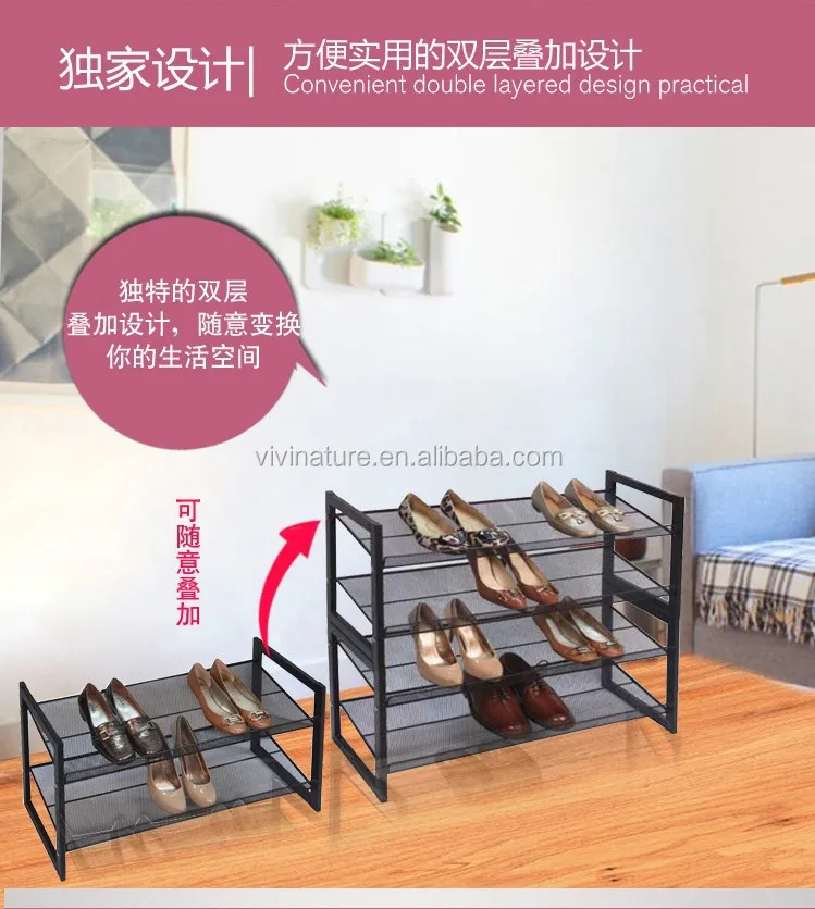 4 Tier Metal Steel Mesh Multi-Functional  Shoe Rack Shoe Storage Organizer for Living Room Entryway