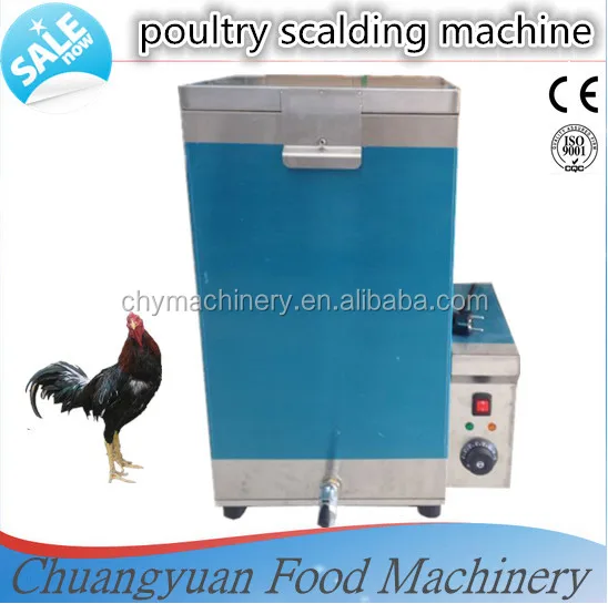 Птицы скольдер для курица турции утка и гусь конкурентоспособная цена