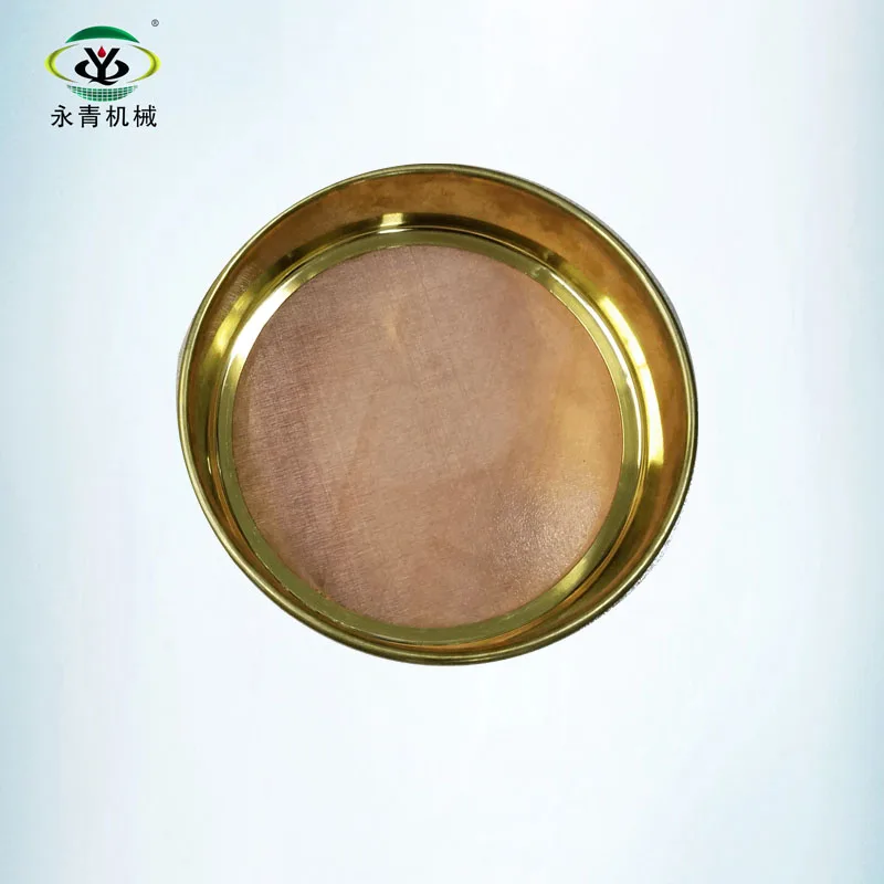 ASTM Standard lab Woven Wire Mesh Copper Test Sieve