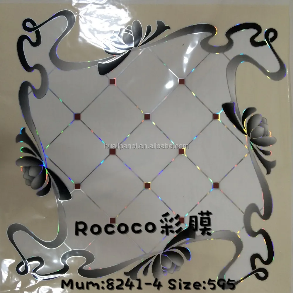 plastic pvc ceiling tile 60*60 pvc ceiling tiles for iraq