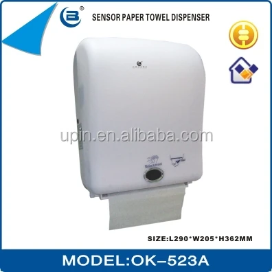 2022 BEAO OK-523A Commercial Autocut Paper Towel Tissue Dispenser for Restaurant