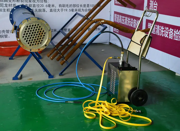 Portable metal pipe unblocking machine, heat exchanger chiller condenser cleaning machine
