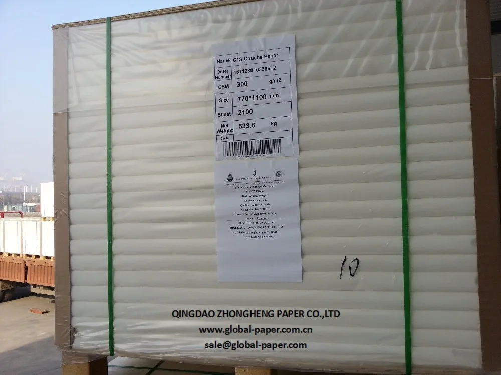 High Quality C1S Ivory Board