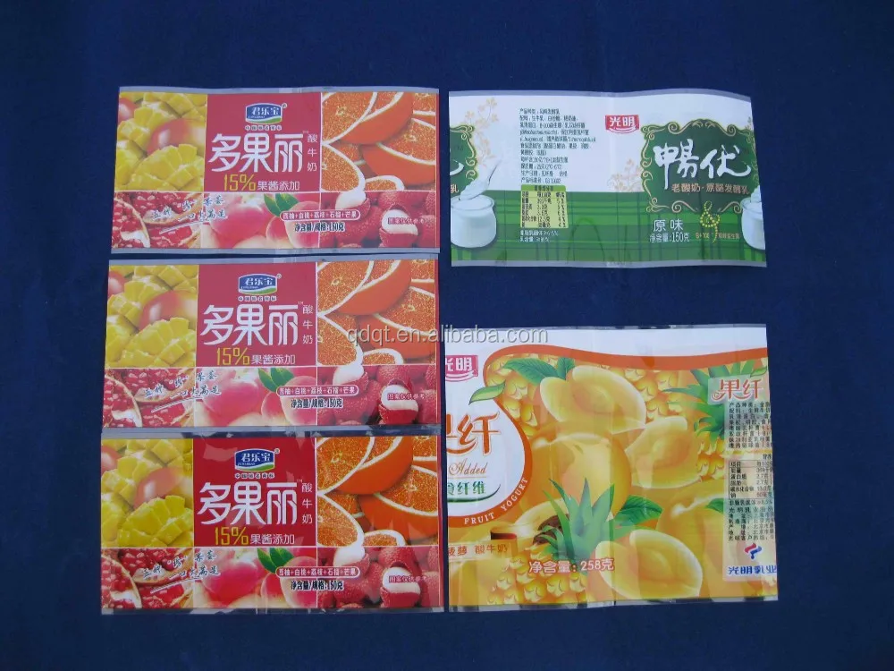 heat sealable plastic pvc/pet shrink sleeve label film for bottles