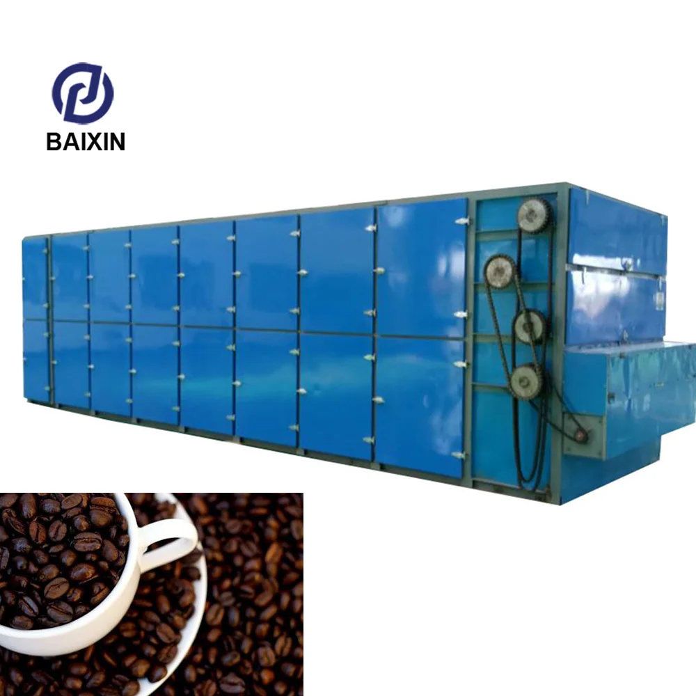  Сушилка для орехов арахиса тыквы яма пальмовых ядер