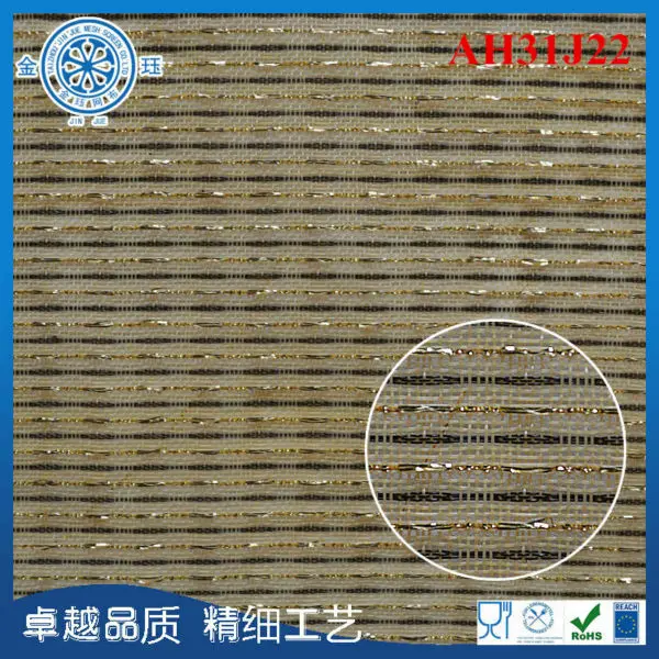 Перегородка для динамика с тканевой решеткой для гриля, металлический материал, усилитель для гитары, ткань для гриля для динамика