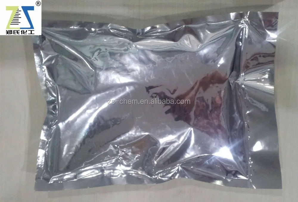 
 Фунгицид марганца комплекс Prochloraz марганца 50% WP  