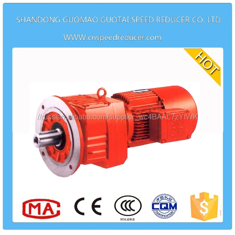 GRF Series Screw Gear Three-Phase AC Flange Mounted Gear Motor