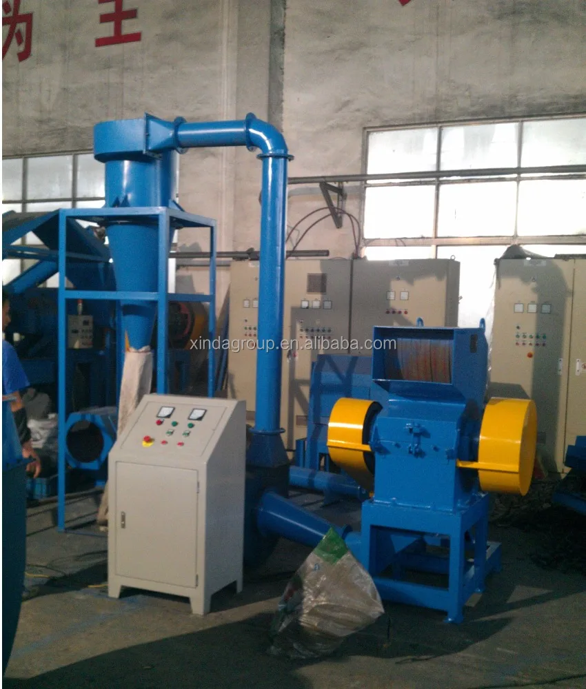 
Granule Rubber Crusher for artificial grass rubber infillings 