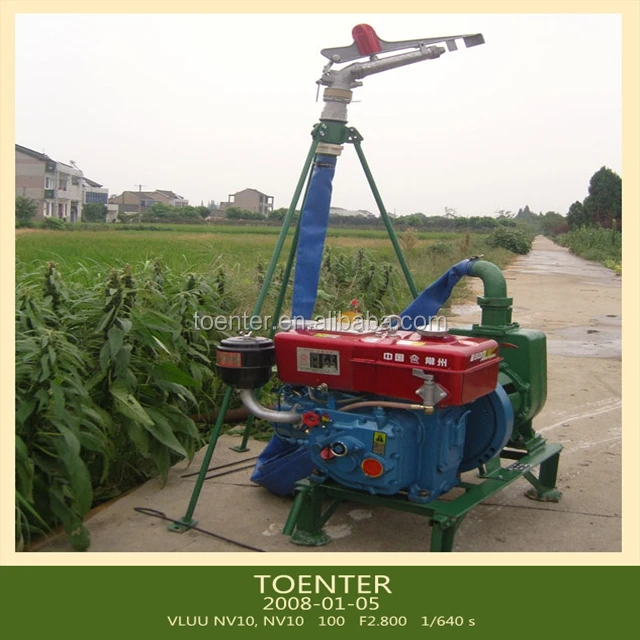 High pressure flexible hose reel irrigation system/sprinkling irrigation machine