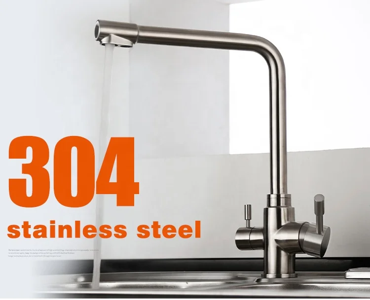 Kitchen Water Tap 304 Stainless Steel Power Tap Swivel Spout Vessel Sink Mixer Tap Right Drink Faucet