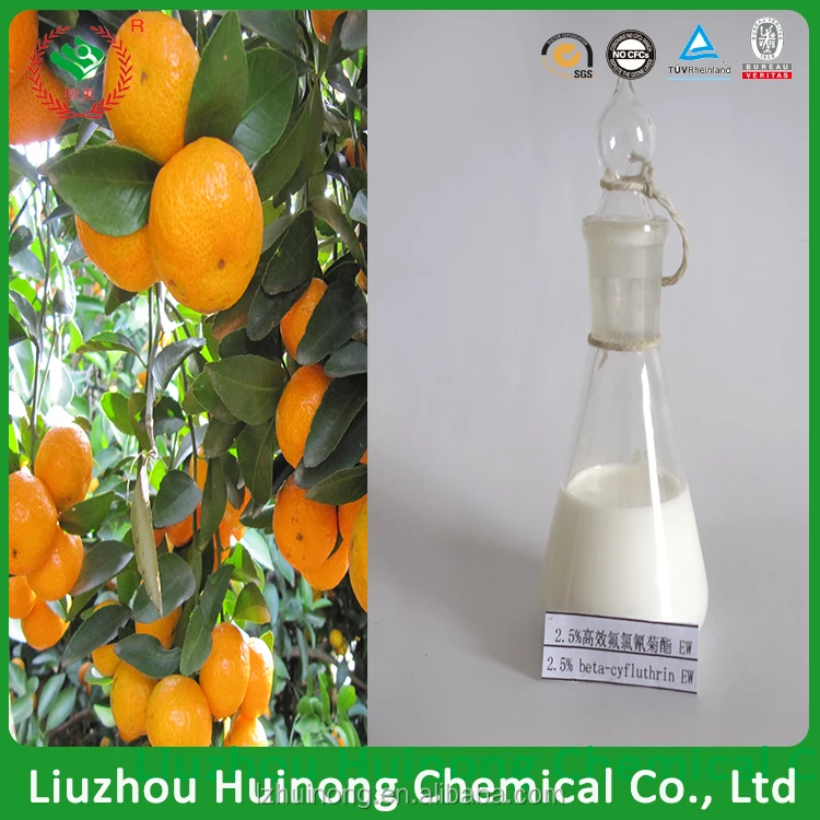 
Manufacturer For High Quality Pyrethroid Insecticide 2.5%EC Beta-cyfluthrin 