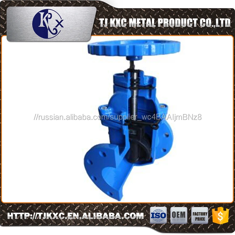 
 BS 5163 DIN 3325 F4 Ковкого Чугуна Материал задвижки, рисование DN40-DN1200  