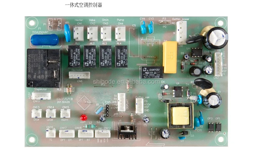 door remote controller/governor controller unit dgc-2007/apm 2.8 flight controller