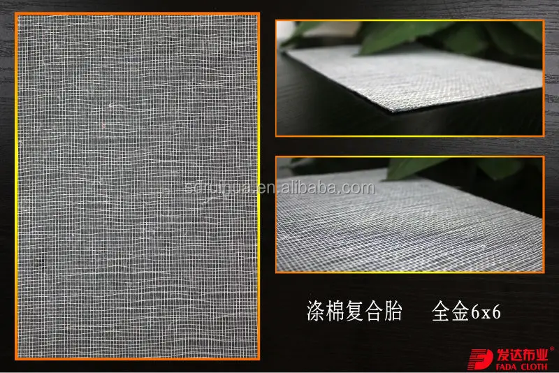 
all kinds of compound base replace fiberglass fabric in roofing shingle 