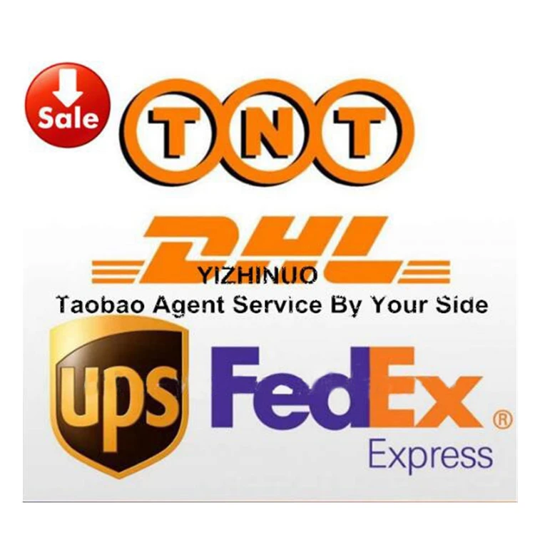 
Safe Taobao Agent Wanted /Buying From 1688 Tmall shipping agent 