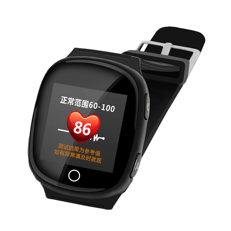 
old man smart watch sos function remote monitor watch phone 