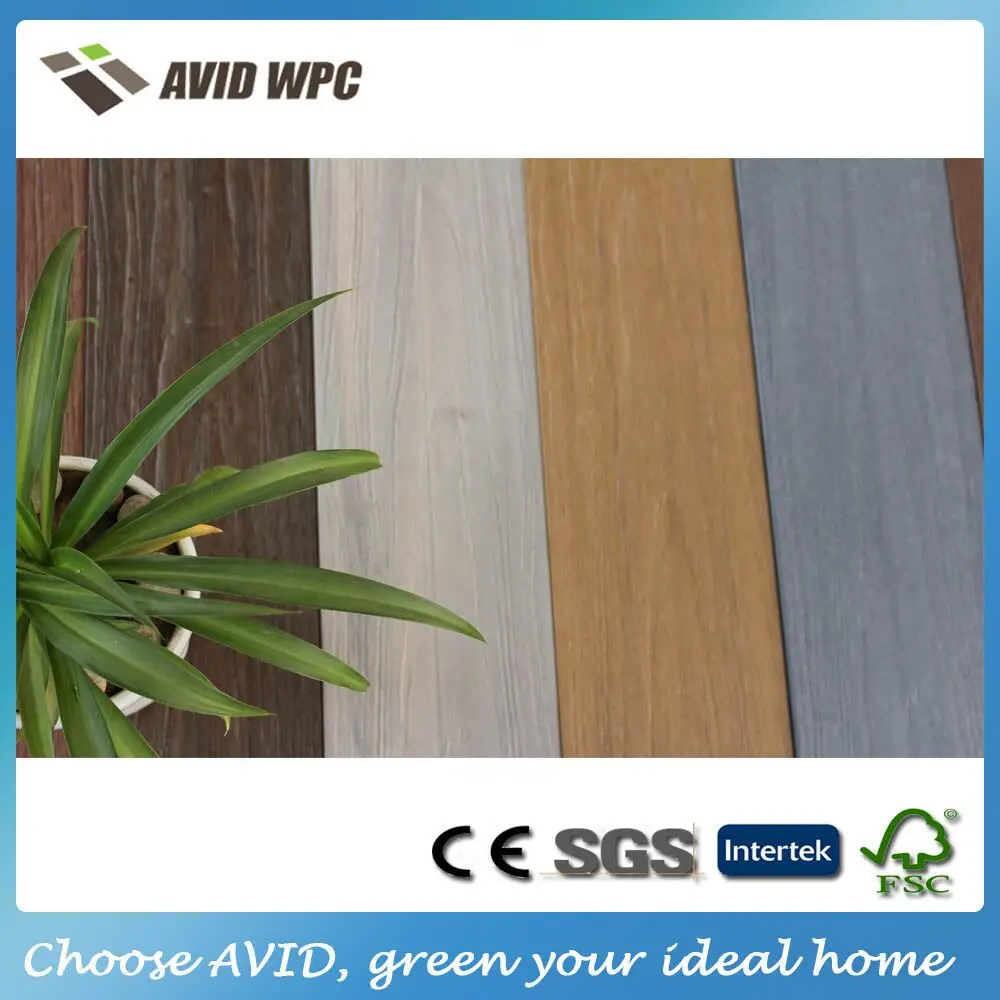 2017 AVID embossed with special wood grain WPC composite deck