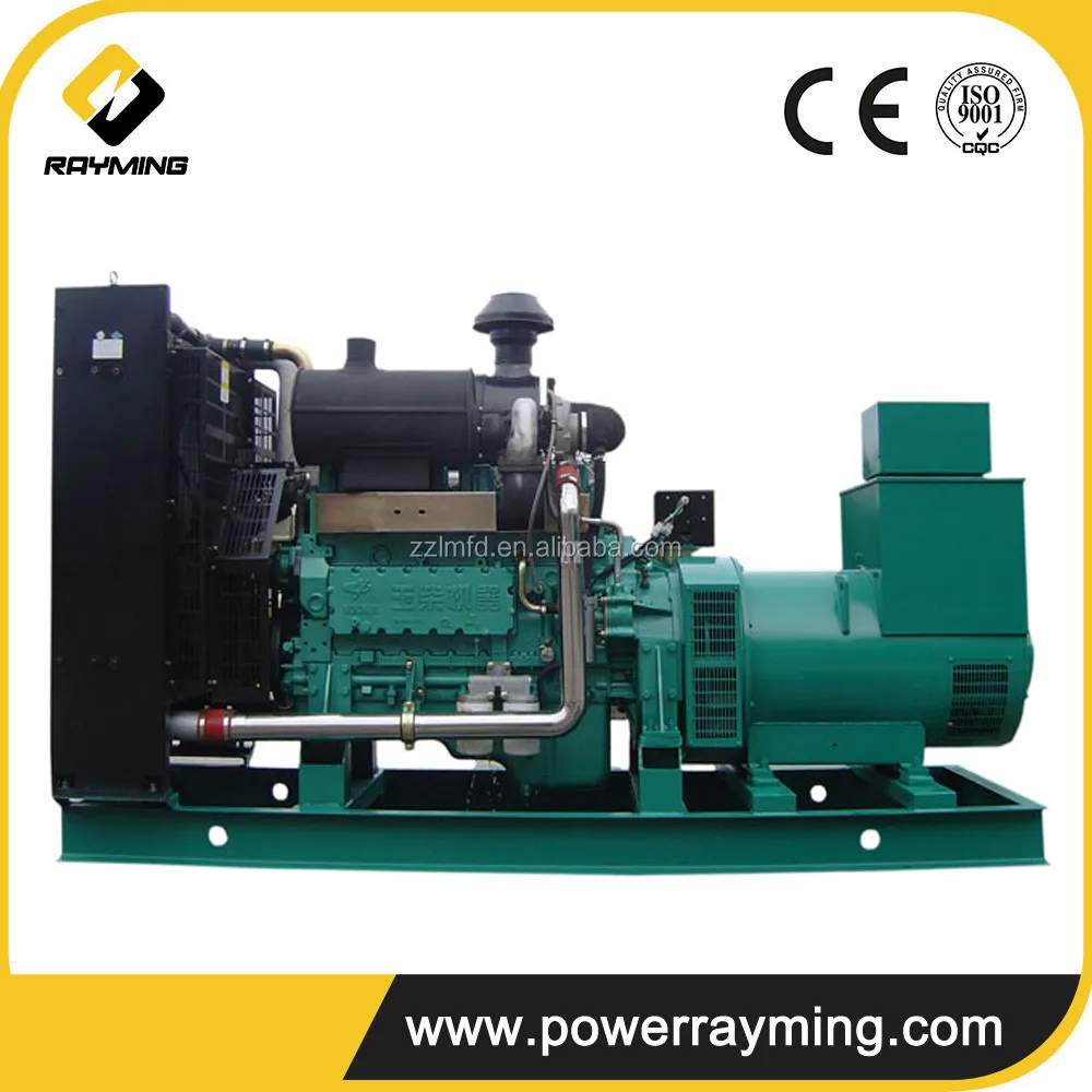 Generator YUCHAI Diesel YUCHAI 50KW 62KVA Water Cooled Industrial Generator With YUCHAI Diesel Engine