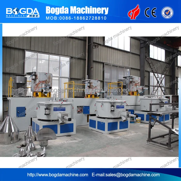 Пластиковое Сырье смеситель