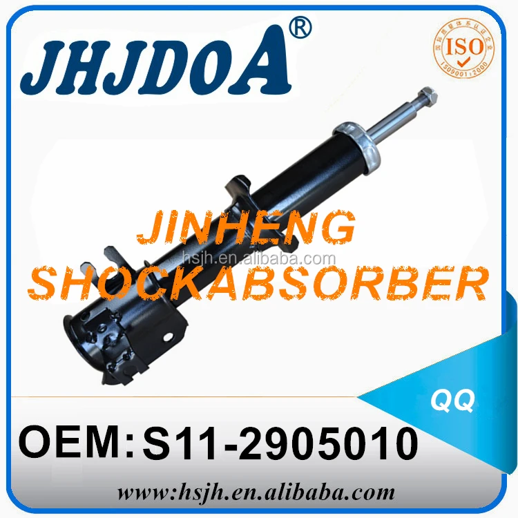 Chery QQ передний амортизатор S11-2905010/S11-2905020