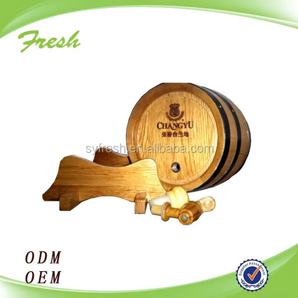 
15.5 gallon beer keg 