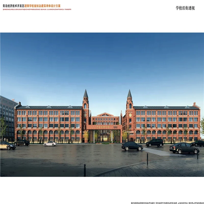 Легкий стальной навес с космической рамой недорогие школьные строительные проекты