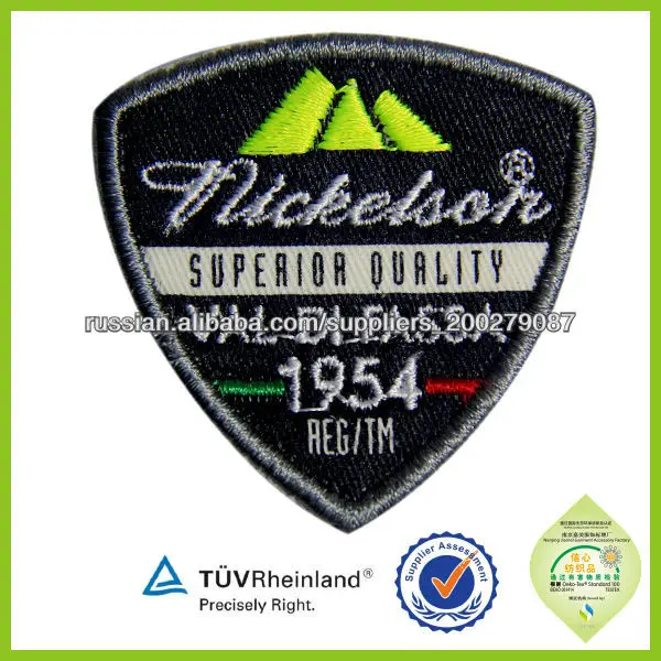 ткань этикетки для мешков