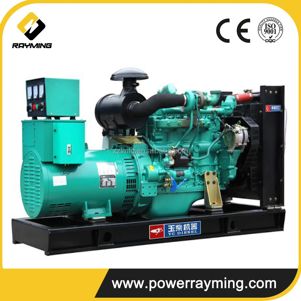 Generator YUCHAI Diesel YUCHAI 50KW 62KVA Water Cooled Industrial Generator With YUCHAI Diesel Engine