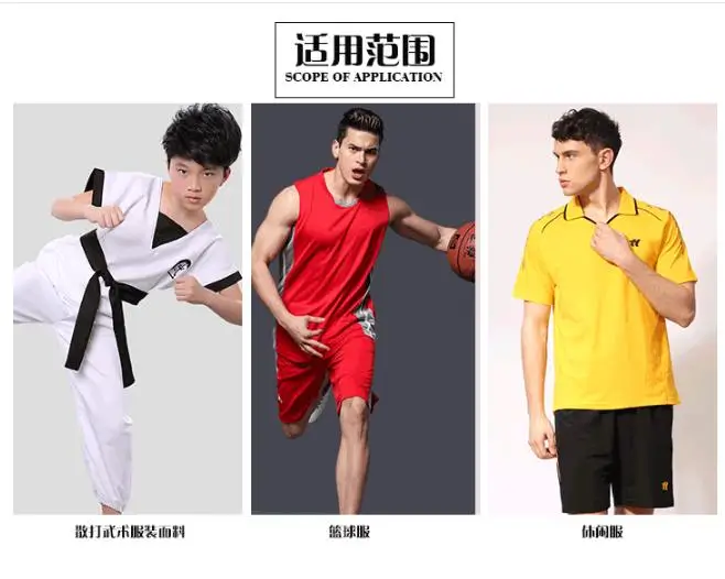 High Speed Sport Wear T-Shirt Fabric Cylinder Single Jersey Circular Knitting Machine