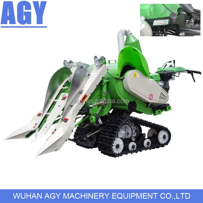 AGY agriculture machinery chip price of rice harvest machine philippines