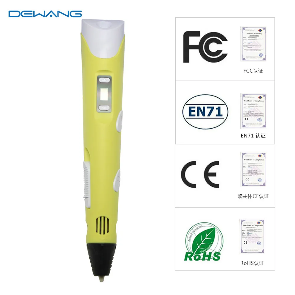 3D печати Ручка с ЖК-экран 3D стереоскопический печати