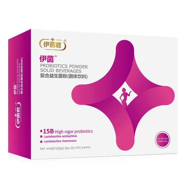 
Food grade OEM probiotic drinks Powder private label Lactobacillus supplement 