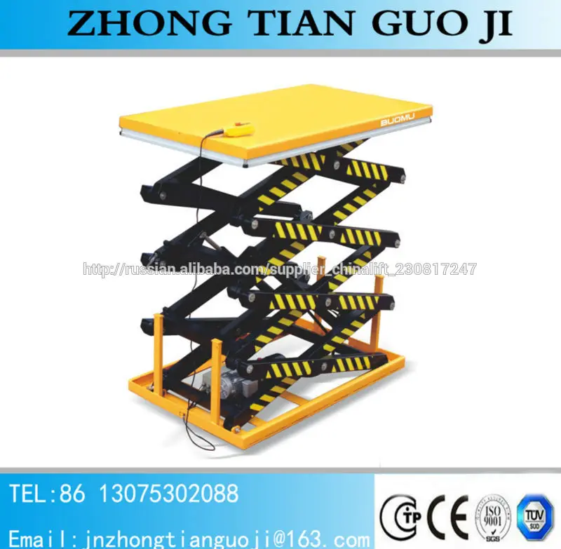 Стационарный гидравлический ножничный подъемник цена платформа / телескопическая платформа подъемная