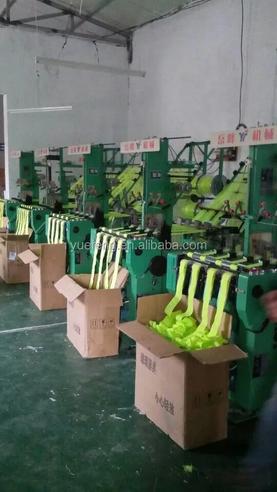 
High speed shuttle less ribbon used needle loom machine 6/45 