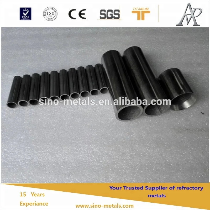 Цирконий, цена за кг