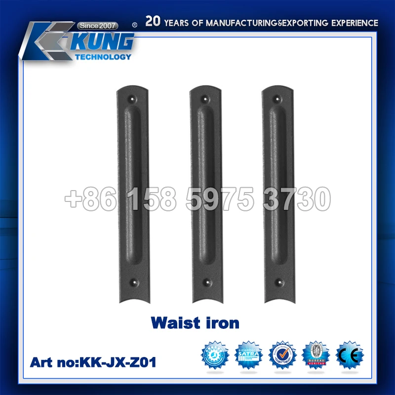 0.8-1.6mm thickness Steel Shank for PU Shoe Soles