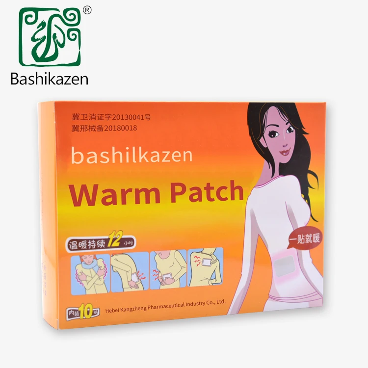 
hot sale Period Pain Relief Menstrual Cramps Heating Pad warm patch 