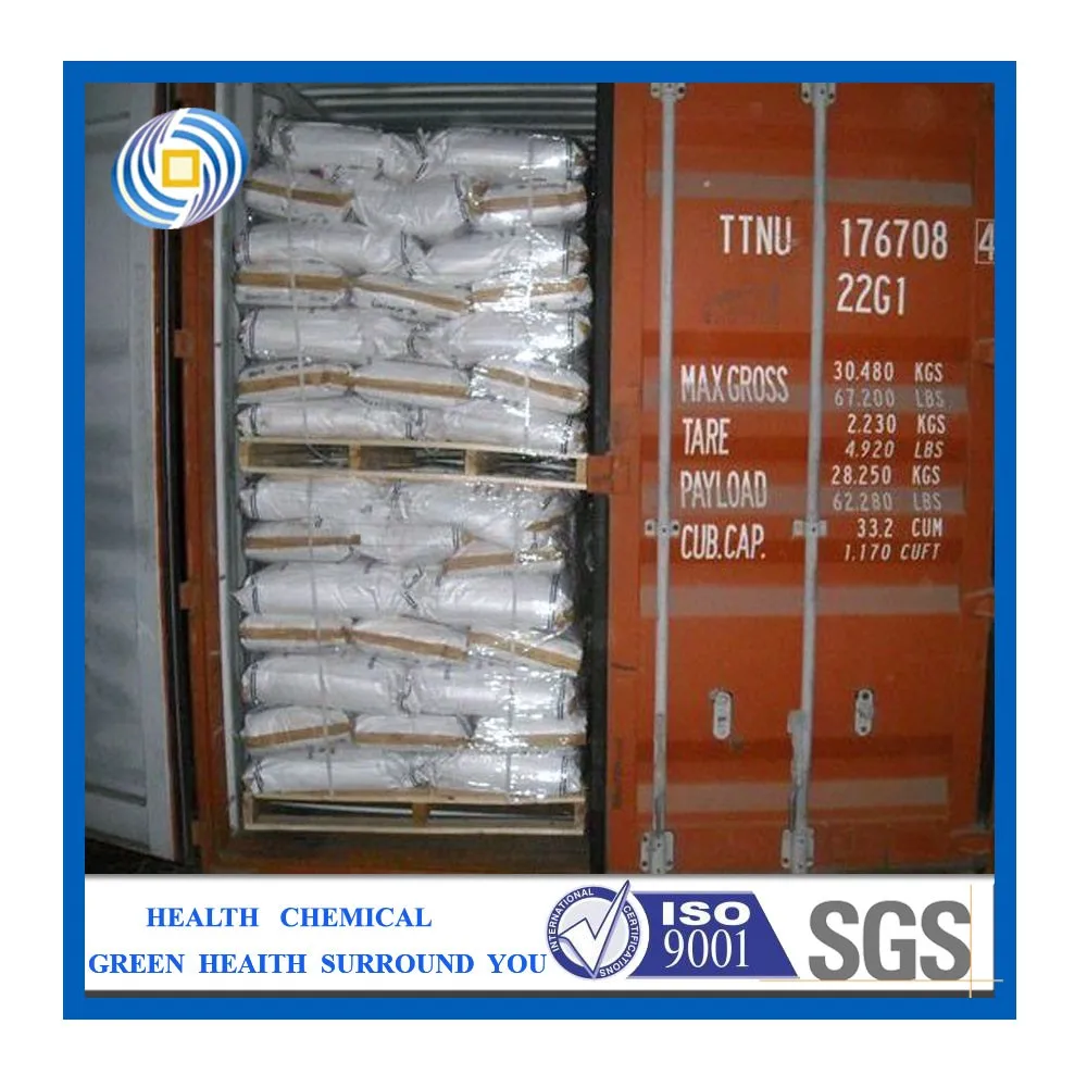 
Sodium tetrafluoroborate/ Sodium fluoroborate 