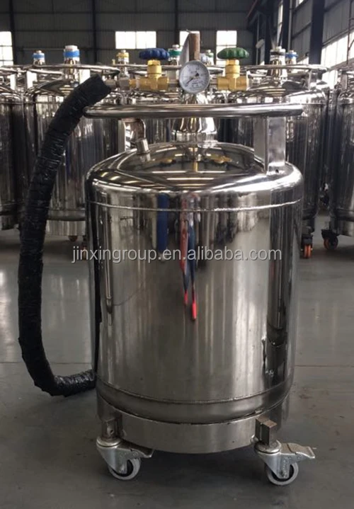 Цилиндр с жидким азотом под давлением из нержавеющей